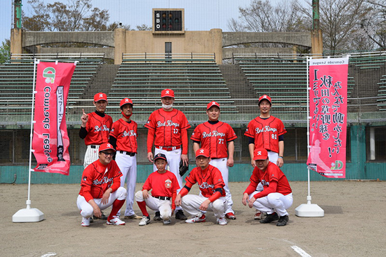 スパンキングス / Spankings